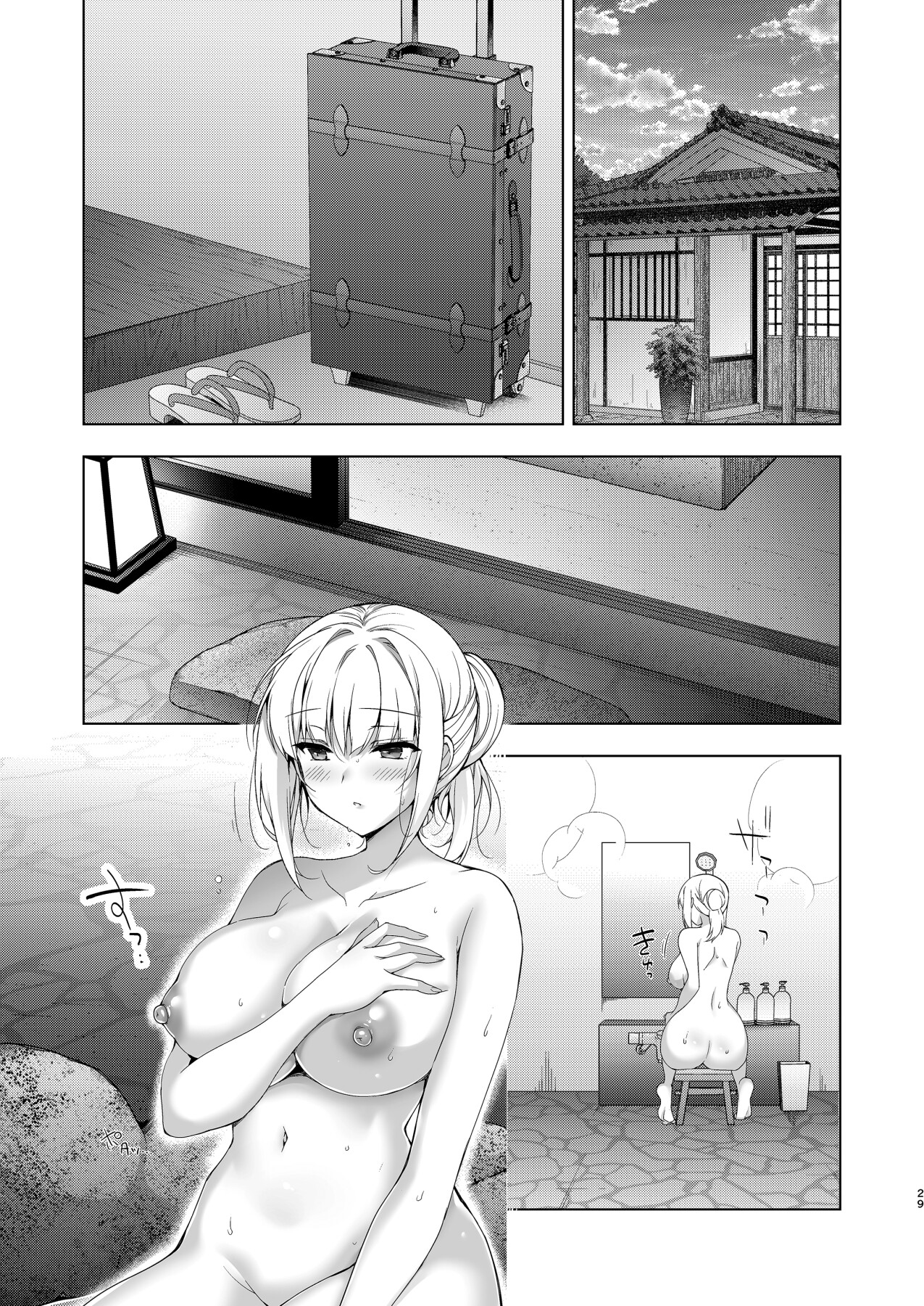 Hentai Manga Comic-Girl Rejuvenation 10-Read-27